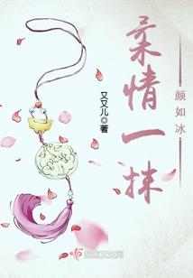 骨头汤