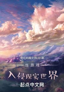 还好是朵奇葩
