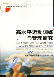 能帝
