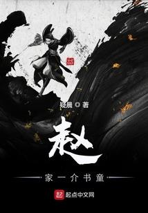 江湖大逃生
