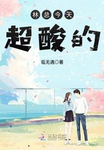 不负美好：骄傲是你爱我