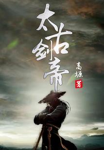 完美校草，爱上叛逆少女