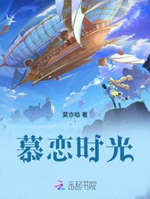 重生:嫡女归来