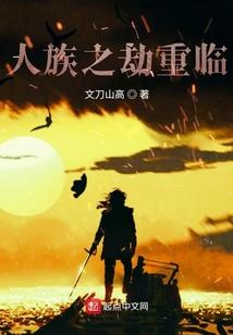 叶萝莉精灵梦之明亦有思