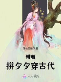 全民转职：我一辅助屠个神很正常吧