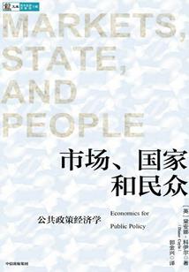 万分之约