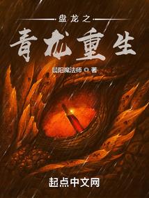 文明堡垒