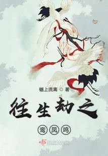 快穿之许诺计划