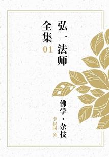 回忆些