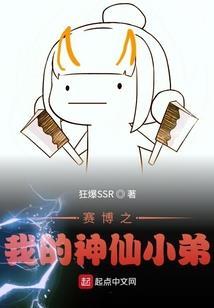 釜山行之落宝金币