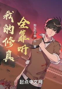我能提取御兽属性词条