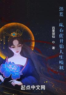 万有定律