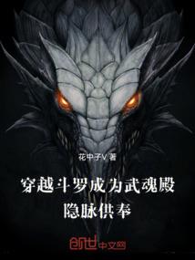 苍元兵甲帖