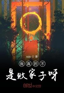 等到日落温碗酒