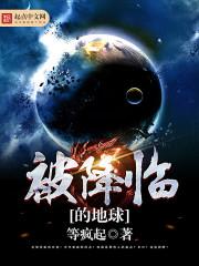 魔法石