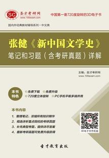 丫头你是独一无二的