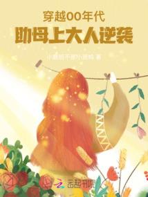 卿尽天下：绝代凤华