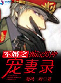 等你只为爱你
