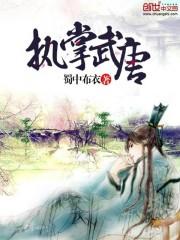 听说背后有光
