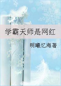 弑神的挽歌