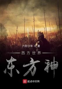 第二次悬赏
