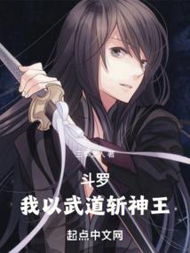 TFB0YS之我好像见过你