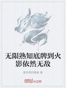 神奇宝贝之小异