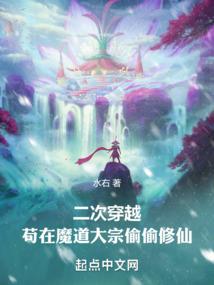 回龙山特情告急