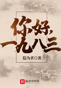 末日携手残阳