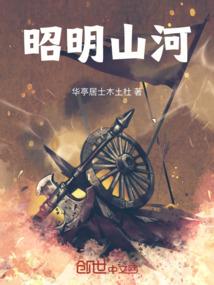 封神：开局误将碧宵认作姐姐