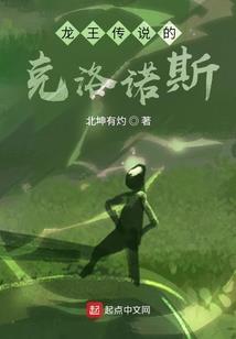 逆天阵不