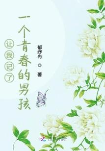 网游之纵横傲世狂人