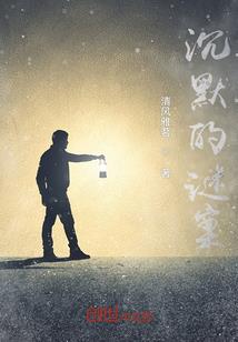 斗气炼金传奇