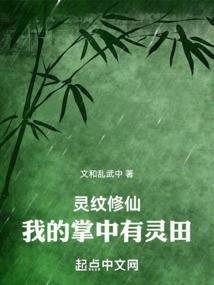 兵灵世界
