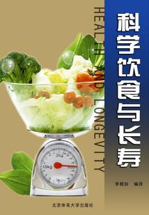 网游之主宰天下