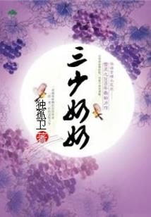 卿羽