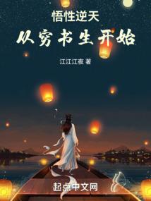 魂镫