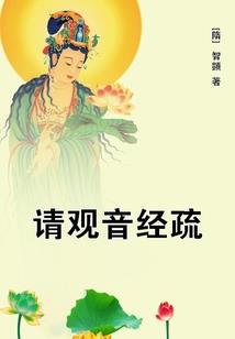 会魔法的美少年