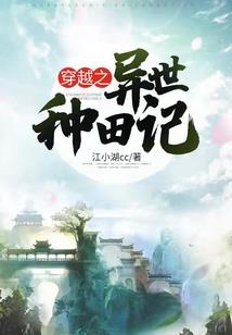 九秘大帝