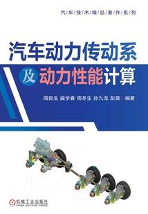 看凡世间