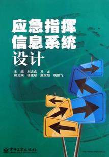星际之种田