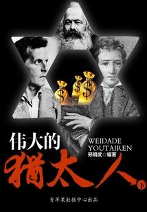 我其实是个刺客