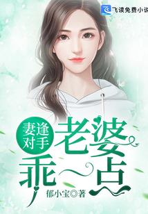 人界龙七