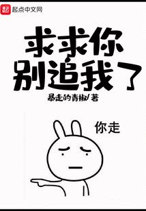 维度入侵：我能抽取角色