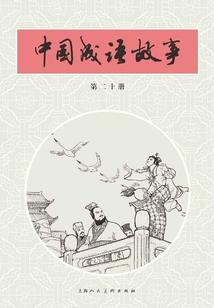 穿越奥特曼之我是魔仙公主