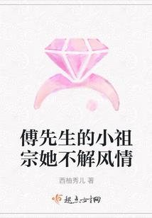 魔导者