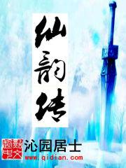 总裁别再爱我
