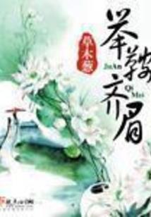 玄冥九幽：重生