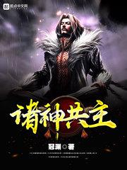 幻迹之世