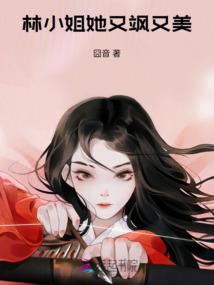 盛宠娇妻系列一爱的箴言